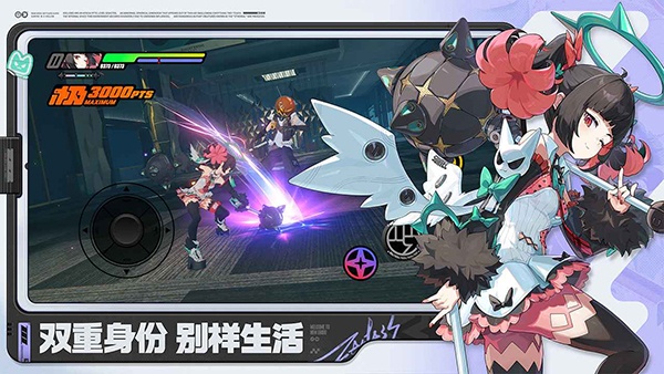 绝区零官方正版
