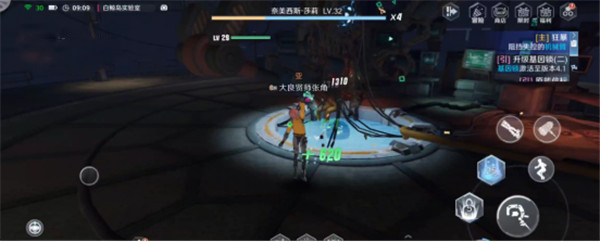 云幻塔官方版