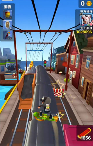 地铁跑酷国际服(subwaysurfers)