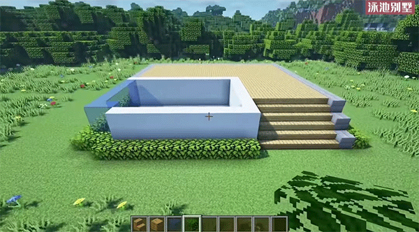 Minecraft国际版手机版