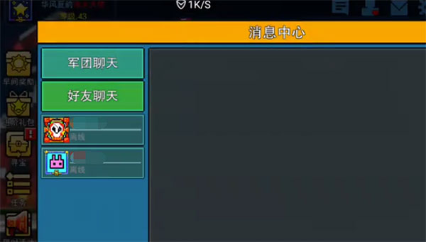 像素射击国际服(CopNRobber)