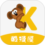 酷漫屋app