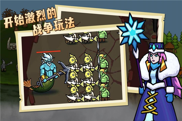 环形帝国安卓手机版