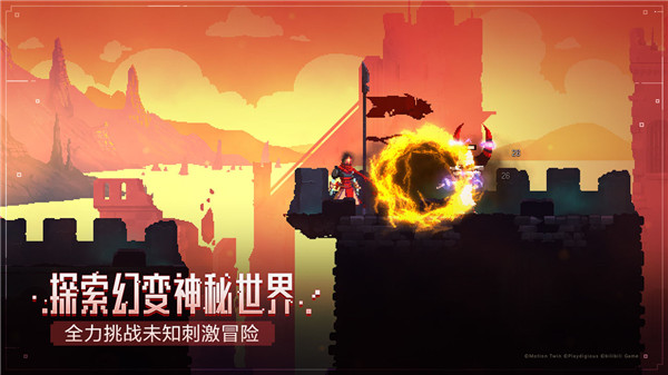 重生细胞国际服内置修改器版本
