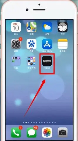 NOMO CAM相机app