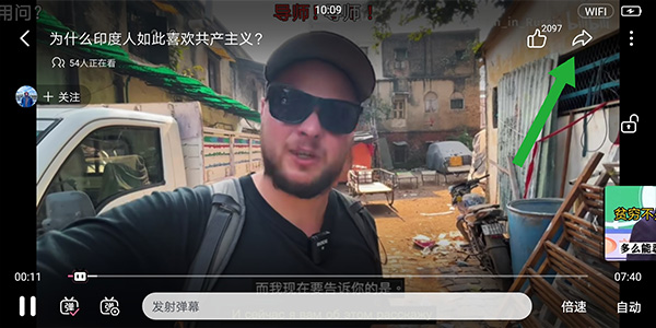 哔哩哔哩概念版app
