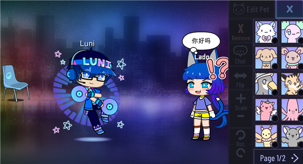 加查俱乐部官方正版