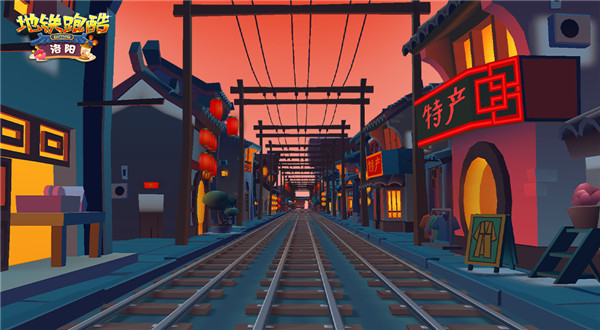地铁跑酷爱丁堡版