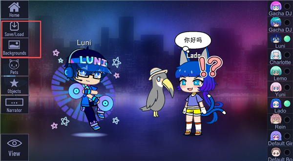 加查俱乐部官方正版
