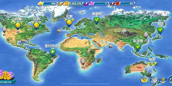飞机大厨国际版最新版
