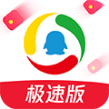 腾讯新闻极速版官方版