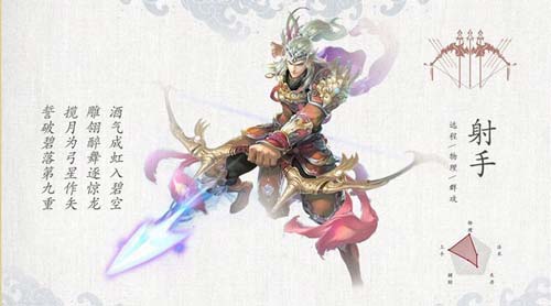 倩女幽魂手游官方正版