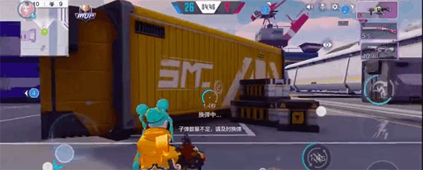 机动都市阿尔法官方正版