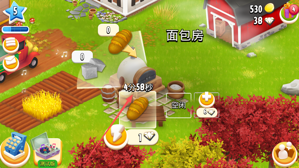 卡通农场国际版