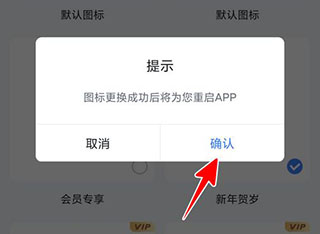 迅雷快鸟安卓最新版
