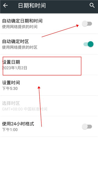 从细胞到奇点手游最新版