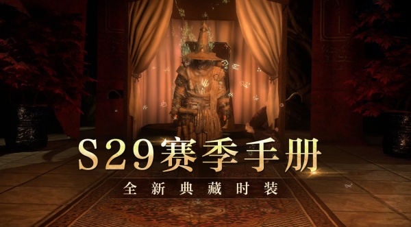 流放之路官方正版