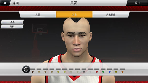 nba2k20无限金币破解版