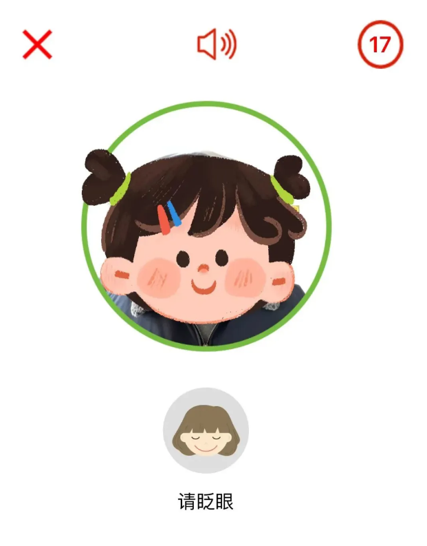 我的宁夏‌app