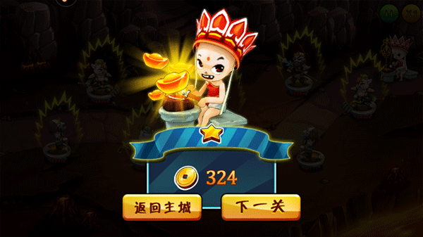西游大战僵尸手机版