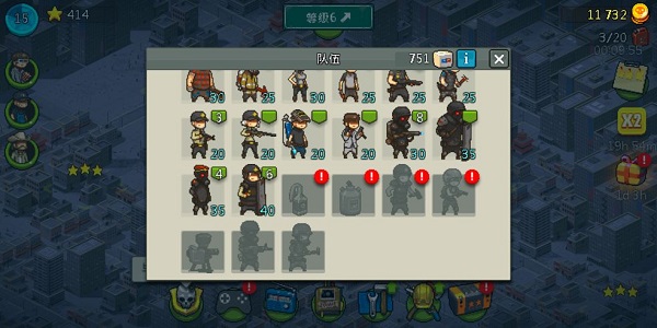 死亡突围僵尸战争官方正版