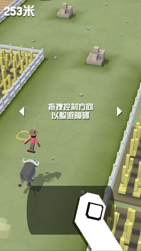疯狂动物园破解版无限金币版