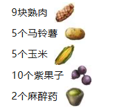方舟生存进化破解版