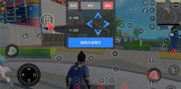 智游精灵app官方版