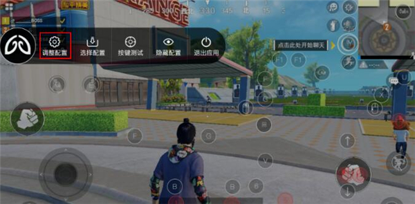 智游精灵app官方版