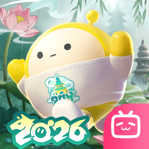 蛋仔派对B服