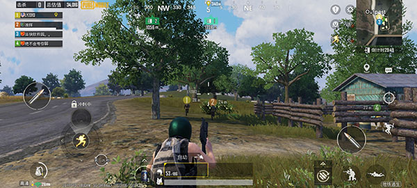 绝地求生PUBG官方正版