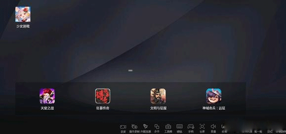 少女回战台服最新版