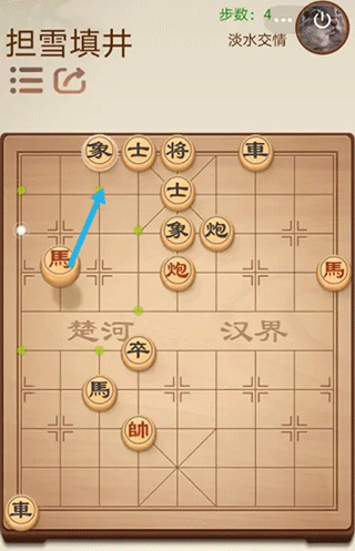 途游中国象棋官方正版