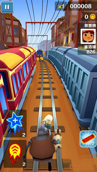 地铁跑酷99999金币和99999钥匙版