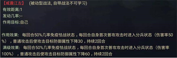 率土之滨华为渠道服