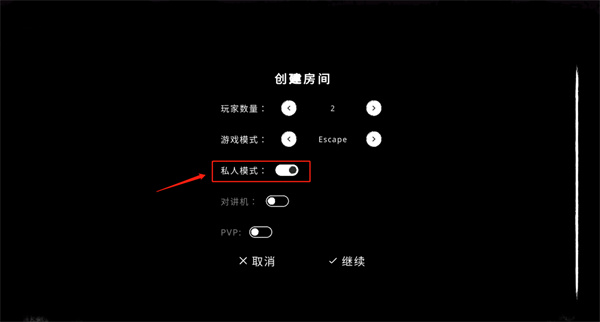 鬼魂手游官方正版