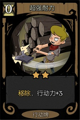 月圆之夜全解锁免费破解版