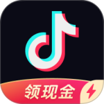 抖音极速版赚钱