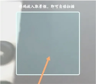 北京公交app官方正版