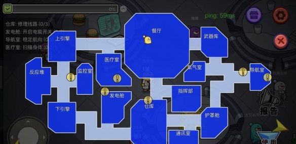 太空杀手游官方正版
