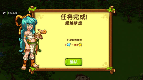 恐龙神奇宝贝官方版