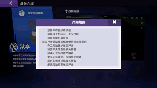 太空杀手游官方正版