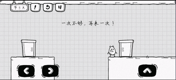 茶叶蛋大冒险正版