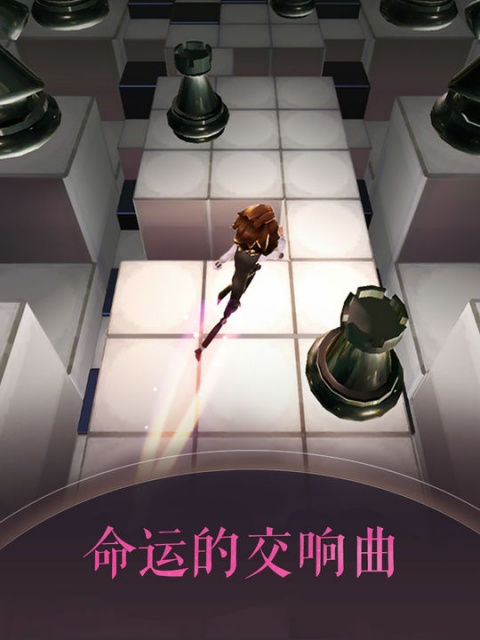 滚动的天空2官方正版