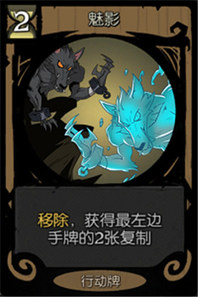 月圆之夜全解锁免费破解版