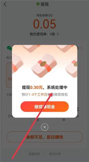 搜狗浏览器极速版官方最新版