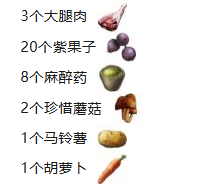 方舟生存进化破解版