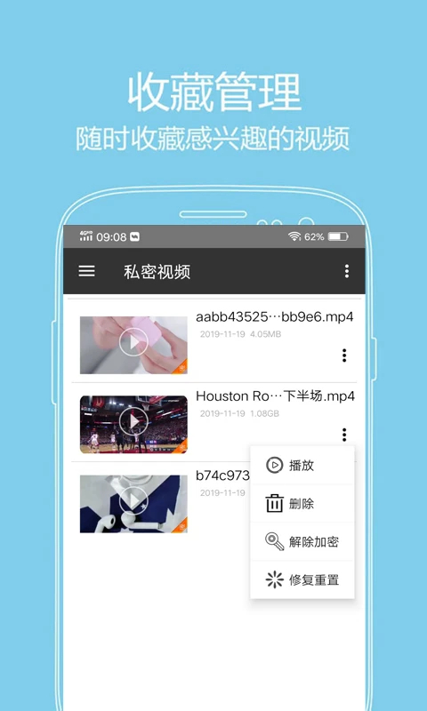 西瓜影音官方版