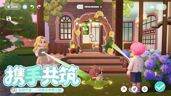心动小镇TapTap最新版