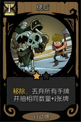 月圆之夜全解锁免费破解版
